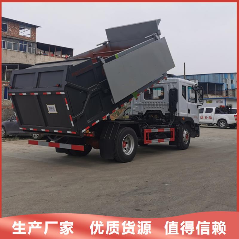 粪污转运车-吸污吸粪车现货销售