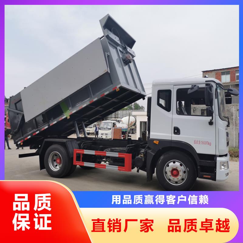  糞污轉(zhuǎn)運(yùn)車(chē)滿(mǎn)足客戶(hù)所需