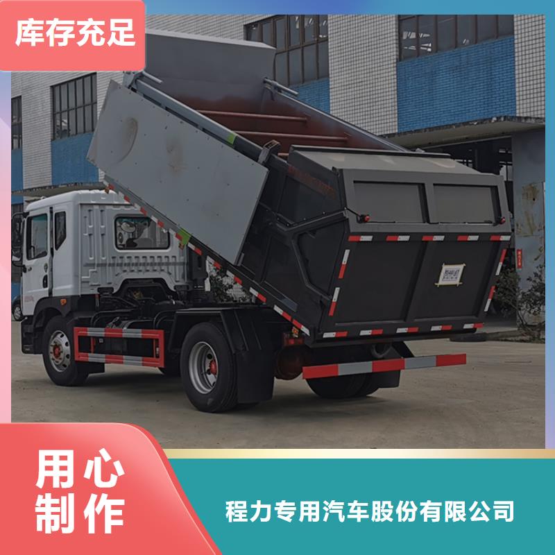 糞污轉運車勾臂糞污車實體廠家支持定制