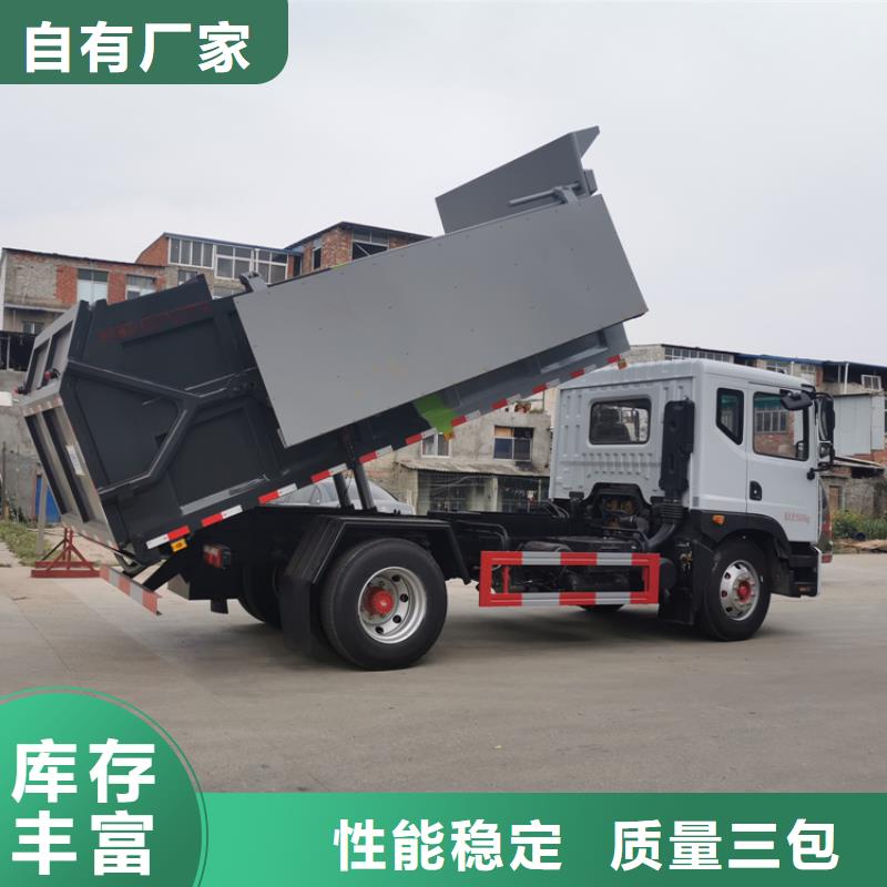 糞污轉(zhuǎn)運(yùn)車質(zhì)檢合格發(fā)貨