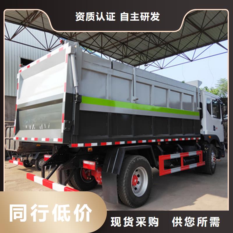 粪污转运车 东风华神酒水车好品质售后无忧