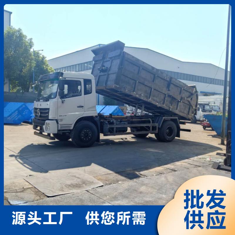 糞污轉(zhuǎn)運(yùn)車糞污車實(shí)力見證