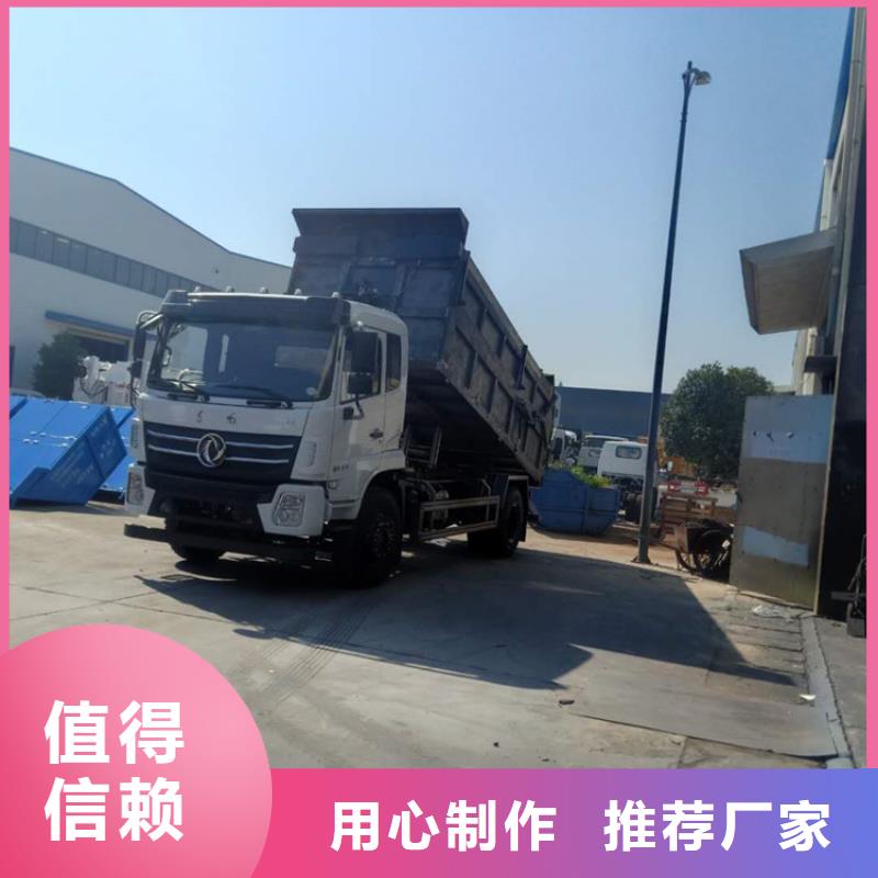  粪污转运车产品细节参数