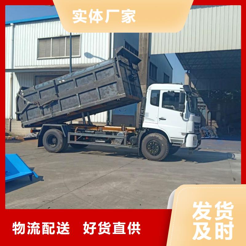  粪污转运车全品类现货