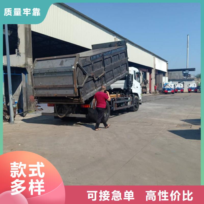 糞污轉(zhuǎn)運(yùn)車實(shí)力工廠