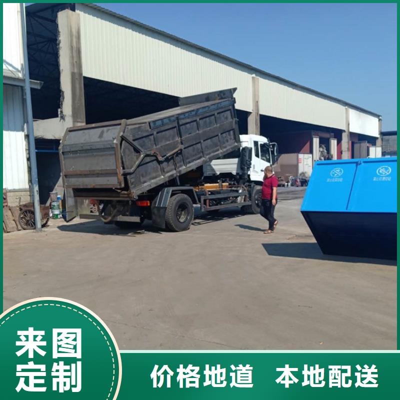 糞污轉(zhuǎn)運(yùn)車糞污車為您提供一站式采購服務(wù)