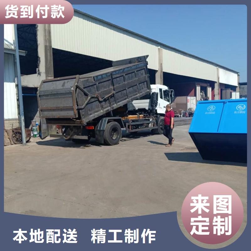  粪污转运车价格实惠工厂直供