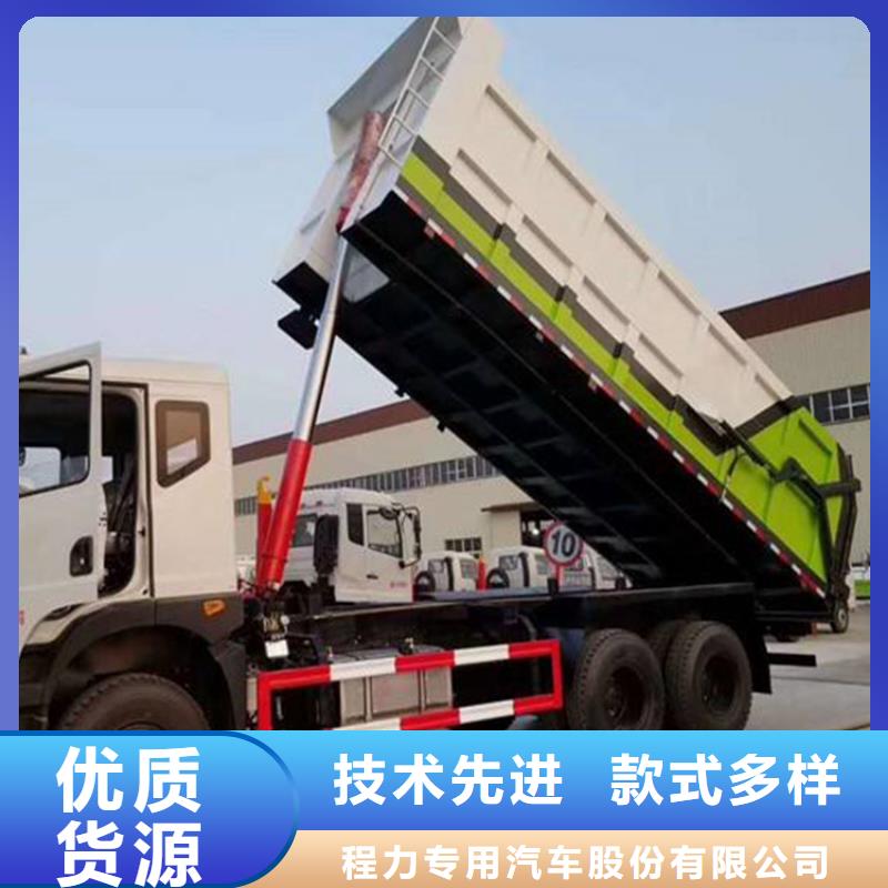  粪污转运车诚信经营现货现发