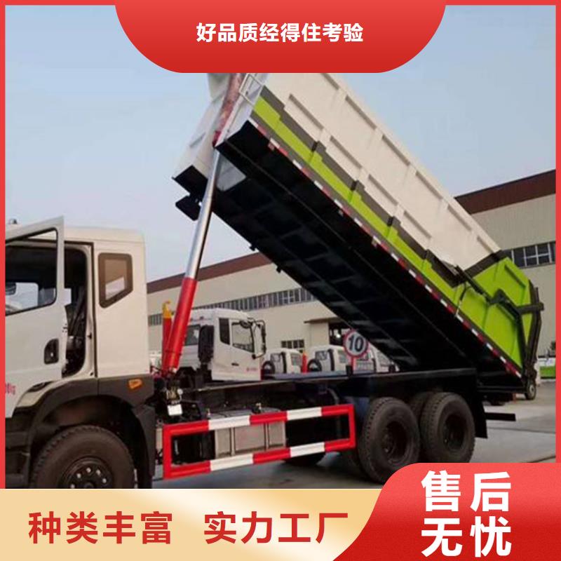 粪污转运车品质值得信赖