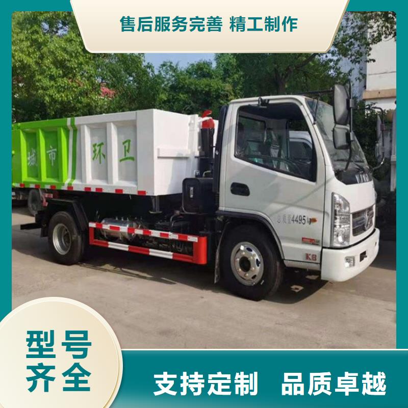 【糞污轉運車罐裝沼池沼液運輸車多種場景適用】