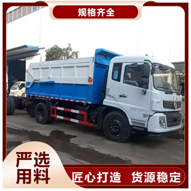 糞污轉(zhuǎn)運(yùn)車精工細(xì)致打造