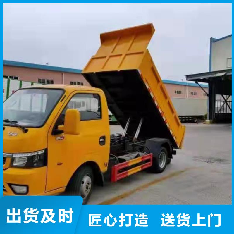 糞污轉(zhuǎn)運(yùn)車【糞污垃圾車】專注生產(chǎn)制造多年