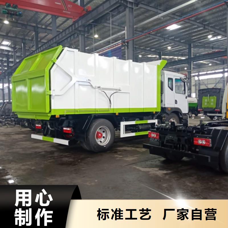 糞污轉(zhuǎn)運(yùn)車質(zhì)檢合格發(fā)貨
