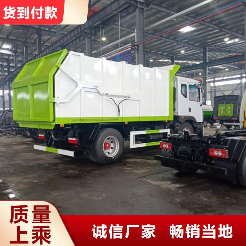 糞污轉(zhuǎn)運車糞污車追求品質(zhì)