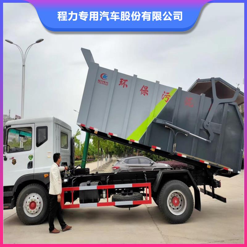 糞污轉(zhuǎn)運(yùn)車質(zhì)檢合格發(fā)貨