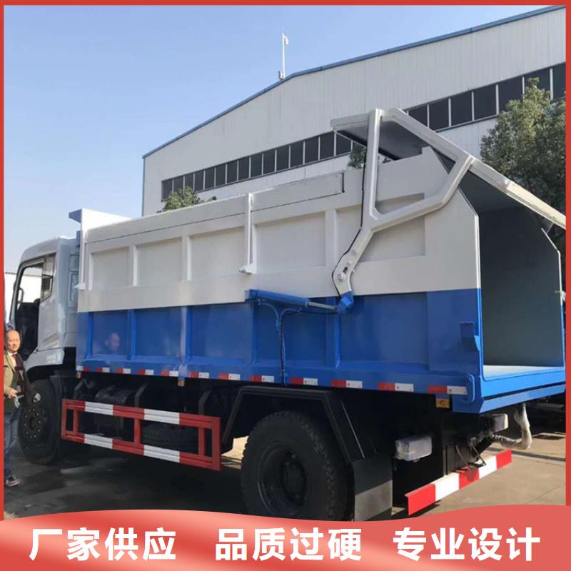 糞污轉(zhuǎn)運車糞污車實力見證