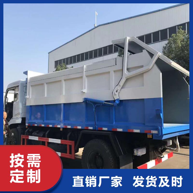 糞污轉(zhuǎn)運(yùn)車勾臂糞污車定制批發(fā)