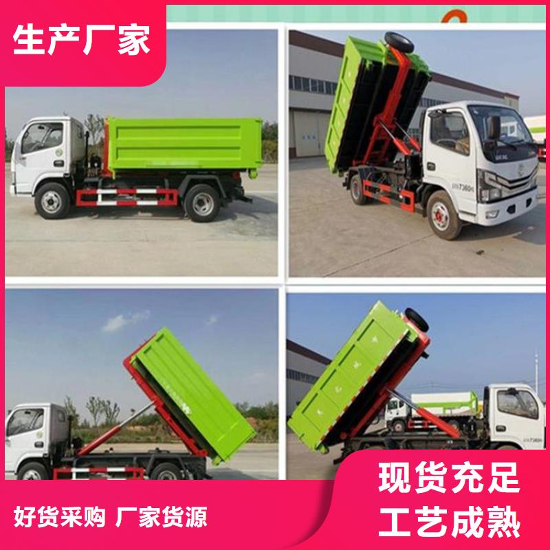 糞污轉(zhuǎn)運車糞污車實力見證
