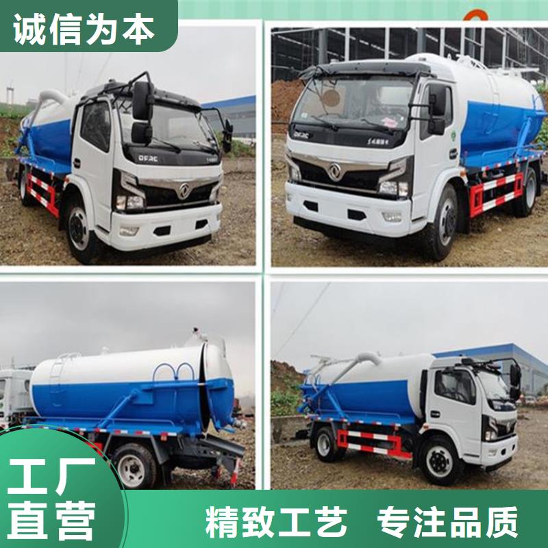 糞污轉(zhuǎn)運(yùn)車勾臂糞污車定制批發(fā)