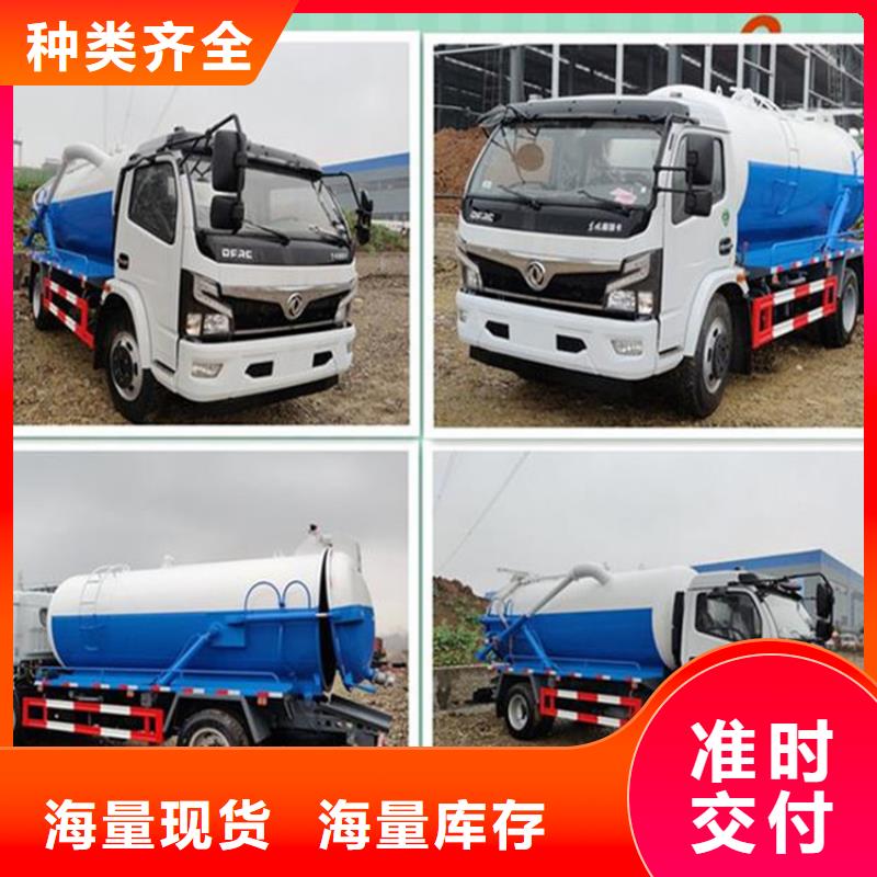 糞污轉(zhuǎn)運(yùn)車(chē)勾臂糞污車(chē)定制批發(fā)