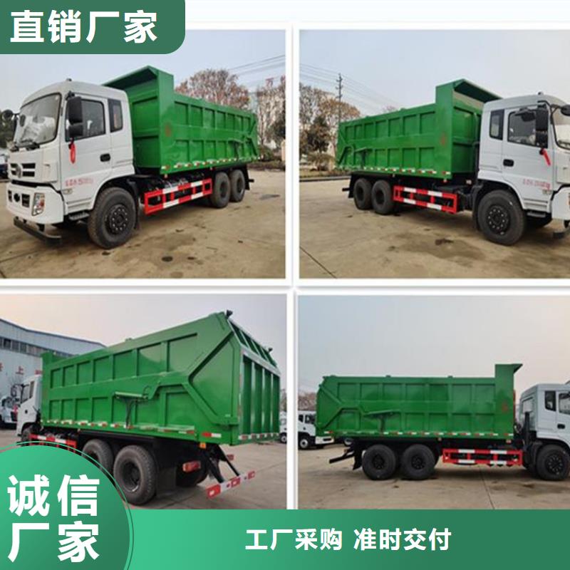 糞污轉(zhuǎn)運(yùn)車勾臂糞污車實(shí)體廠家支持定制