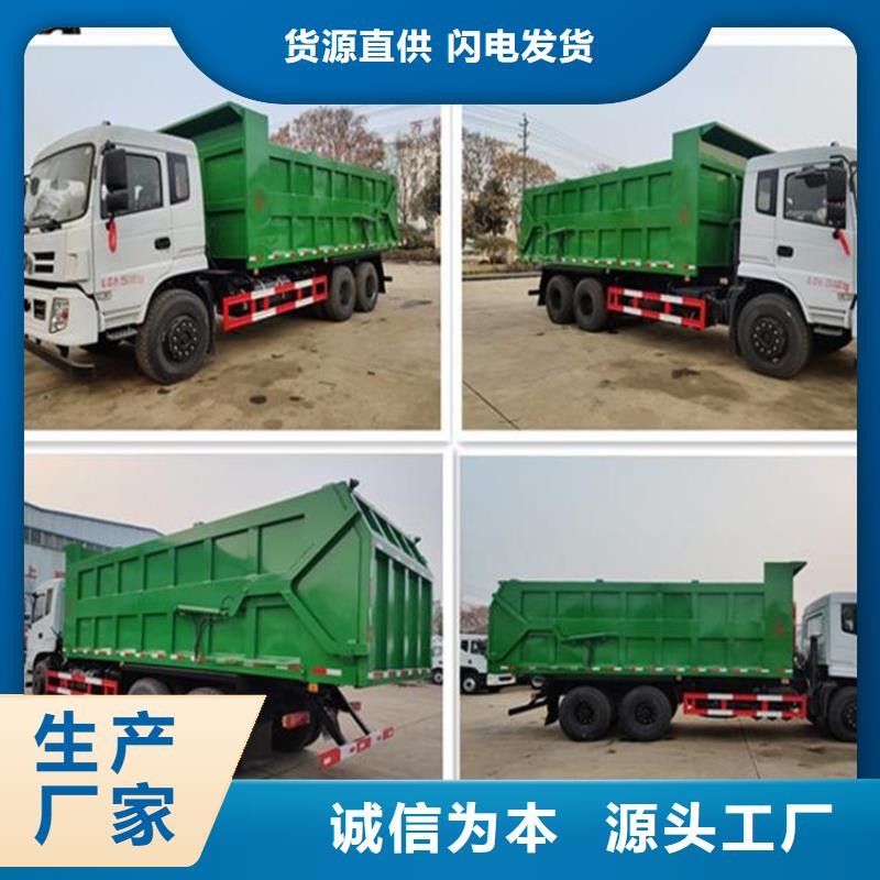 糞污轉(zhuǎn)運(yùn)車質(zhì)檢合格發(fā)貨