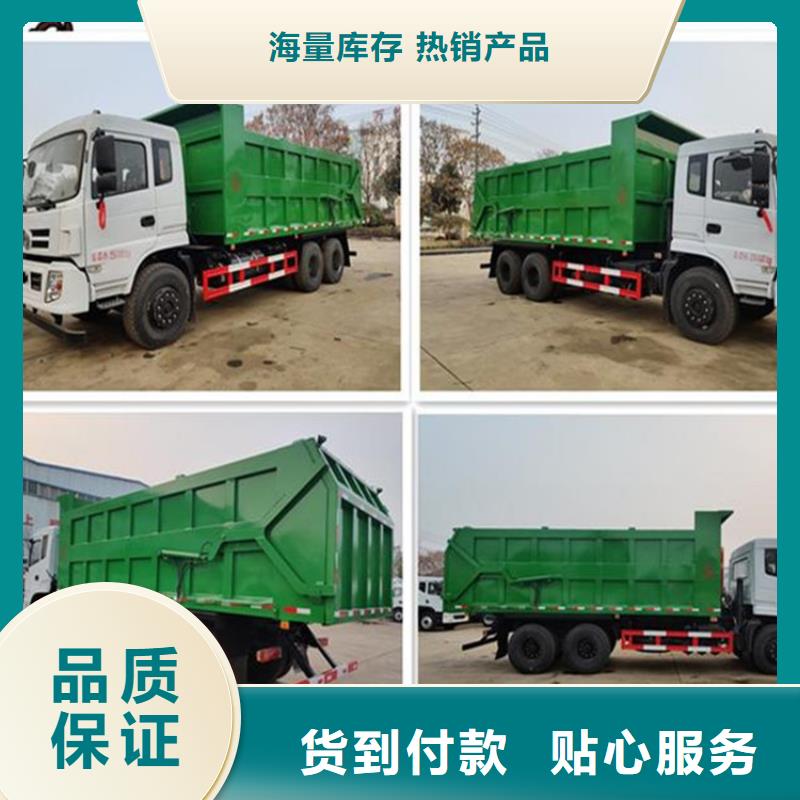 糞污轉(zhuǎn)運(yùn)車勾臂糞污車定制批發(fā)
