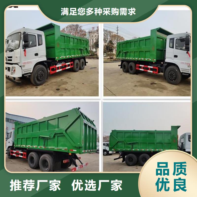 糞污轉(zhuǎn)運車糞污車實力見證