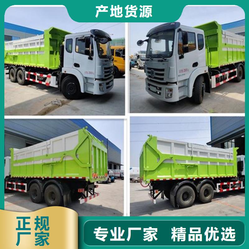 糞污轉(zhuǎn)運(yùn)車(chē)勾臂糞污車(chē)定制批發(fā)