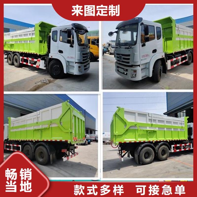 糞污轉(zhuǎn)運(yùn)車質(zhì)檢合格發(fā)貨