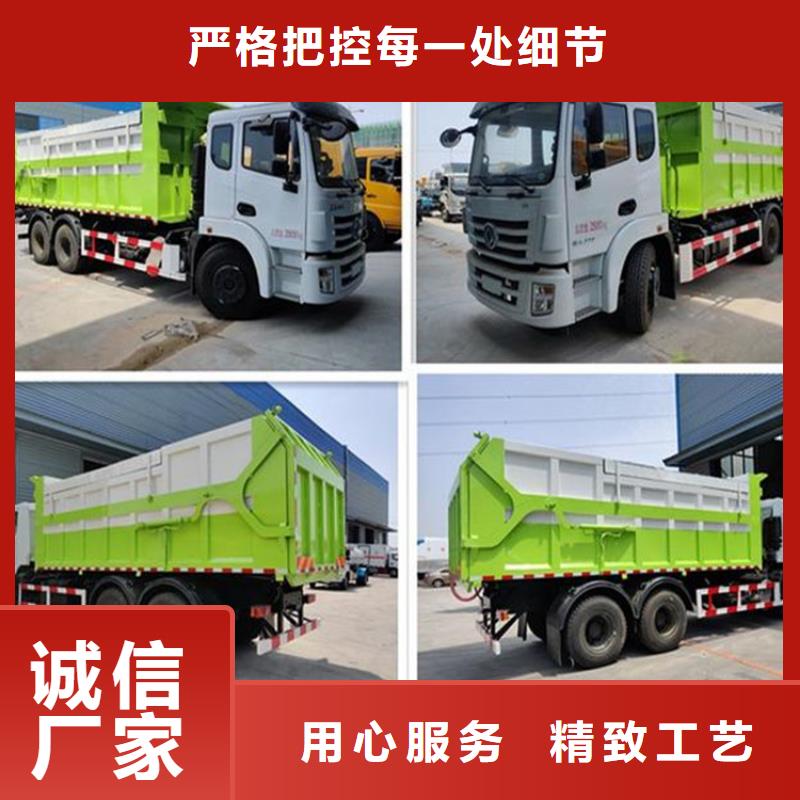 糞污轉(zhuǎn)運(yùn)車勾臂糞污車定制批發(fā)