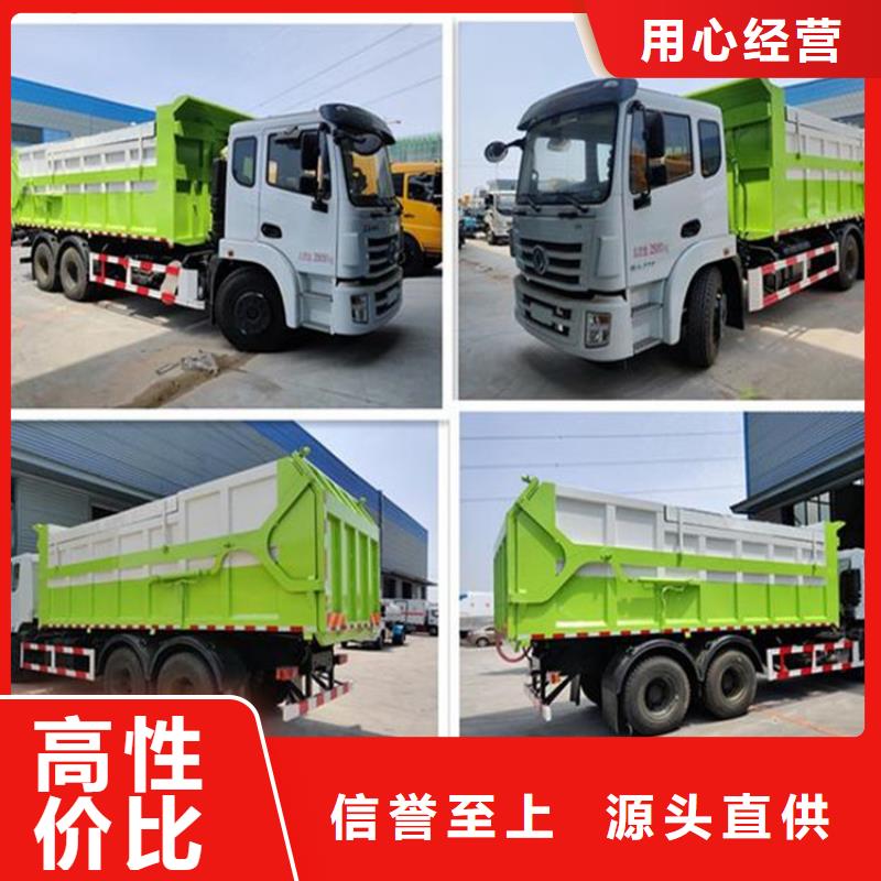 糞污轉(zhuǎn)運車糞污車實力見證