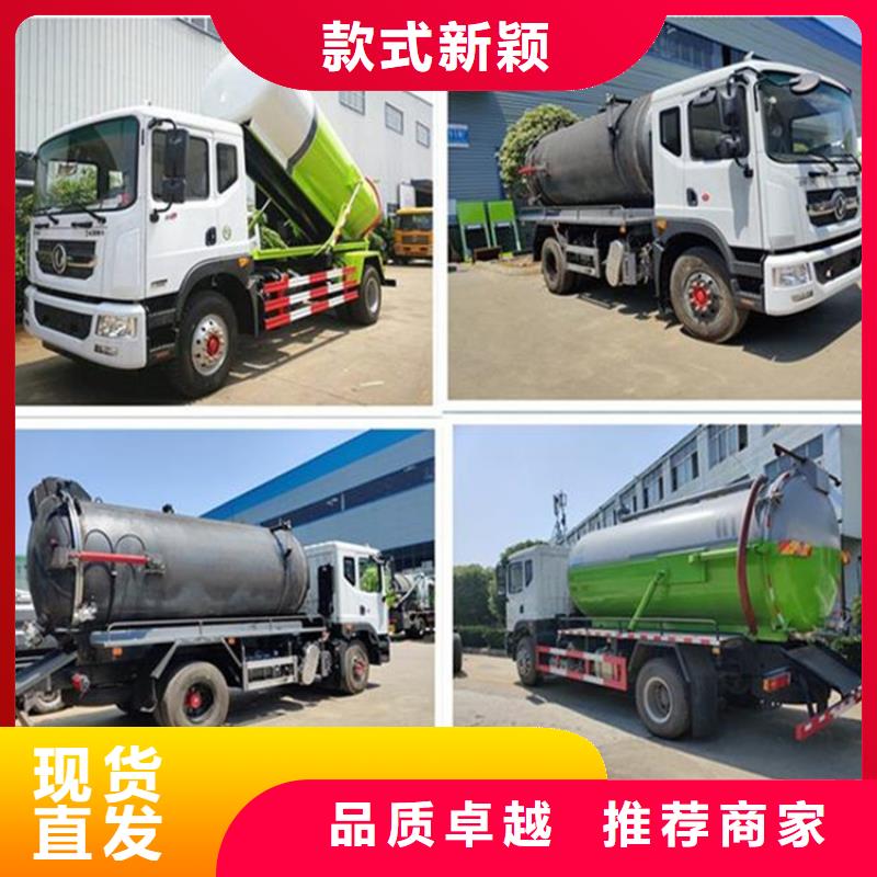 糞污轉(zhuǎn)運車糞污車實力見證