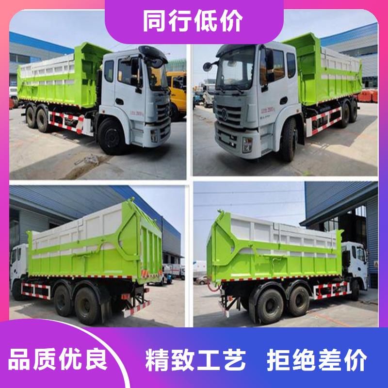 糞污轉(zhuǎn)運(yùn)車(chē)勾臂糞污車(chē)定制批發(fā)