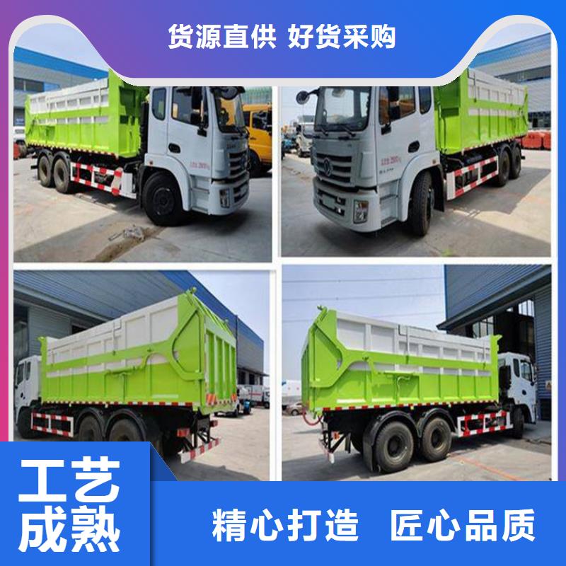糞污轉(zhuǎn)運車-勾臂糞污車客戶滿意度高