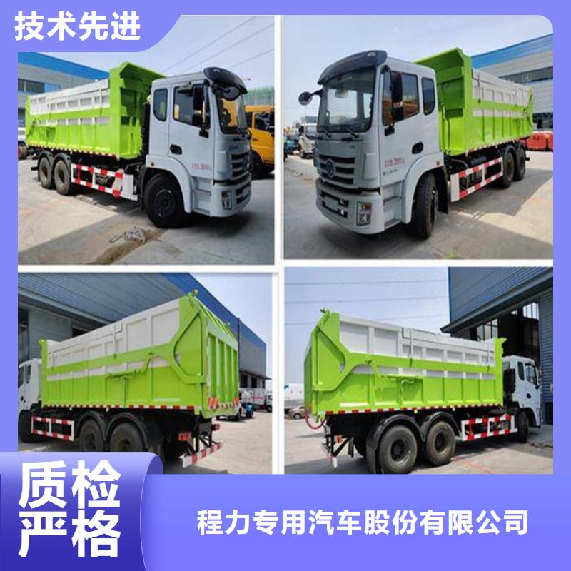 糞污轉(zhuǎn)運車糞污車實力見證