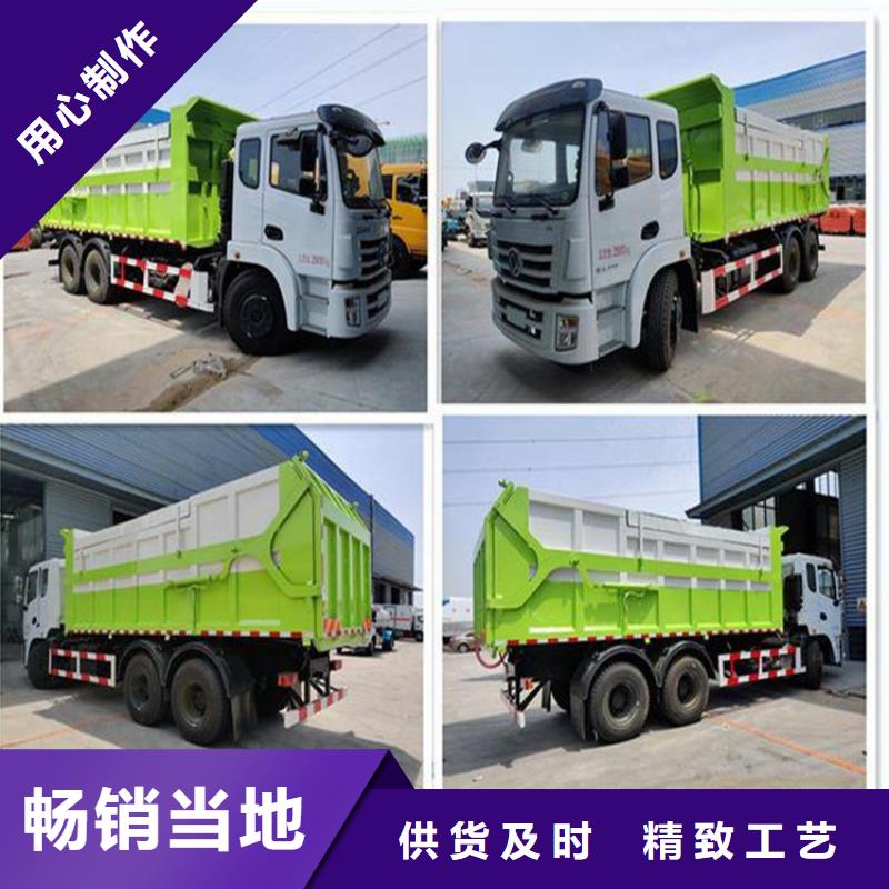 糞污轉(zhuǎn)運(yùn)車勾臂糞污車定制批發(fā)