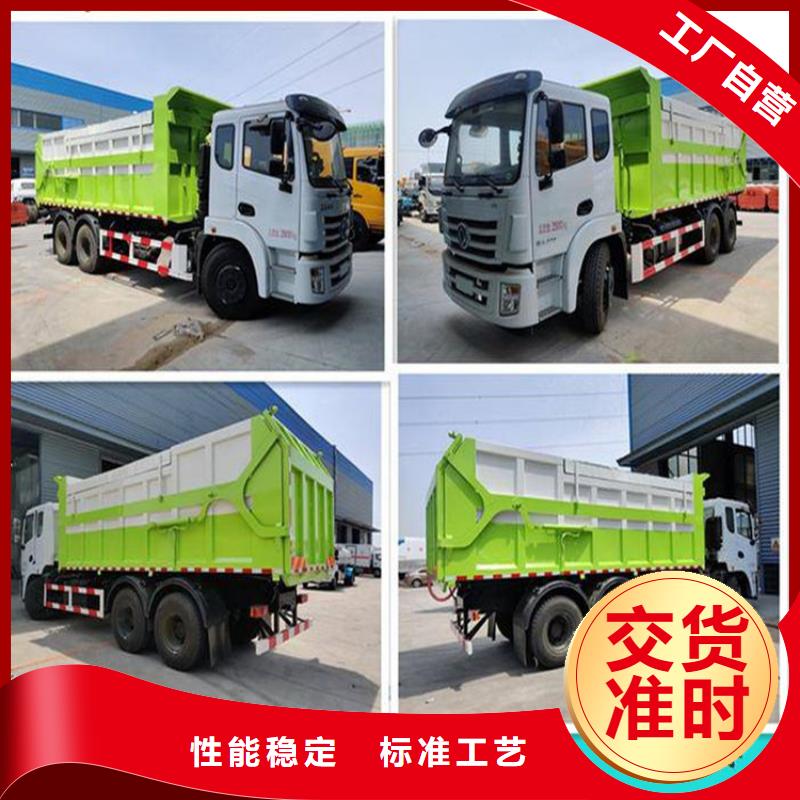 糞污轉(zhuǎn)運車勾臂糞污車定制批發(fā)
