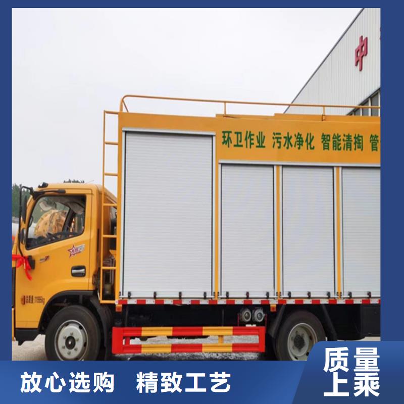  吸污凈化車定制零售批發(fā)