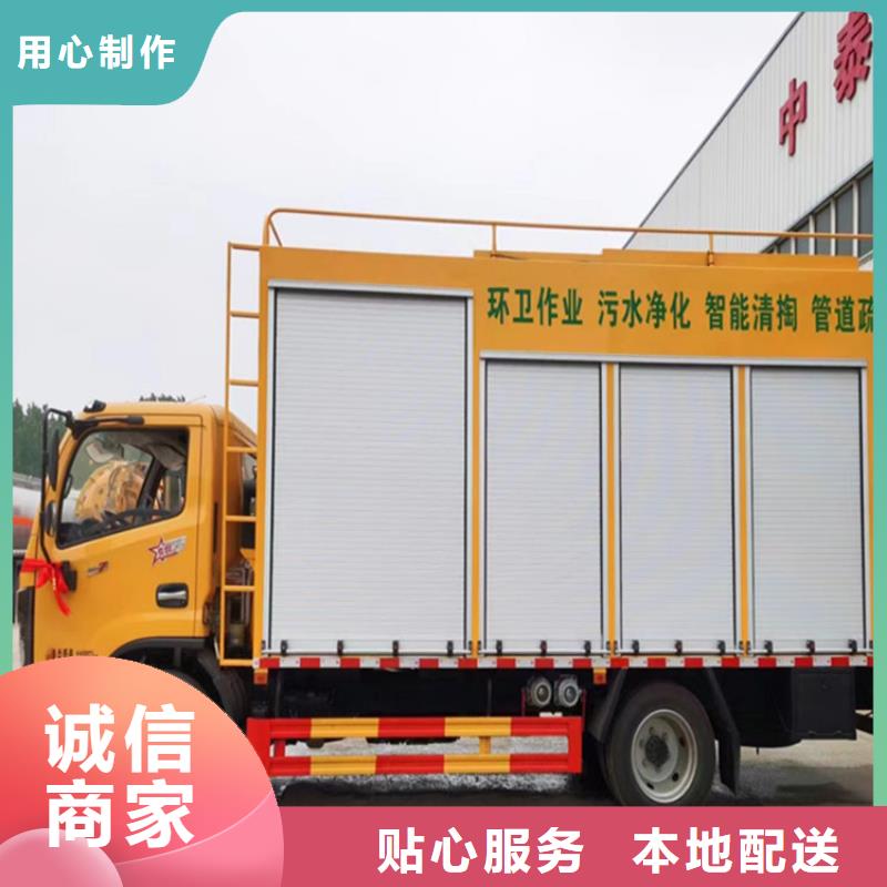 吸污凈化車(chē)勾臂糞污車(chē)細(xì)節(jié)決定品質(zhì)