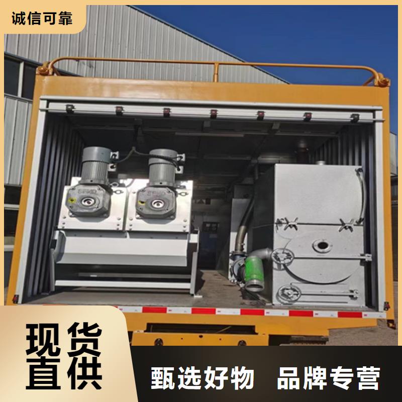 吸污凈化車-糞污垃圾車實(shí)體誠信廠家