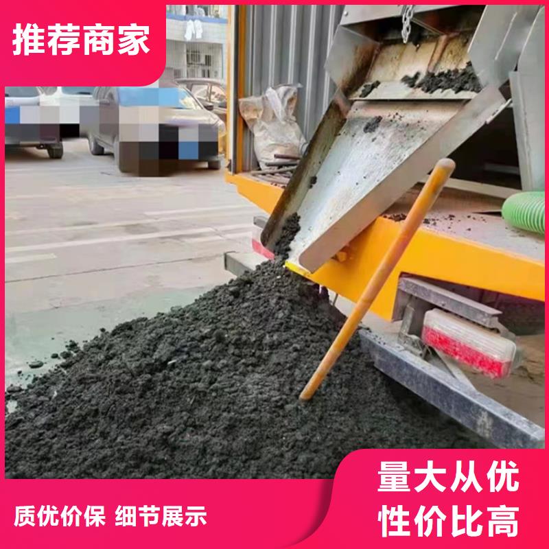 吸污凈化車糞污車一站式廠家