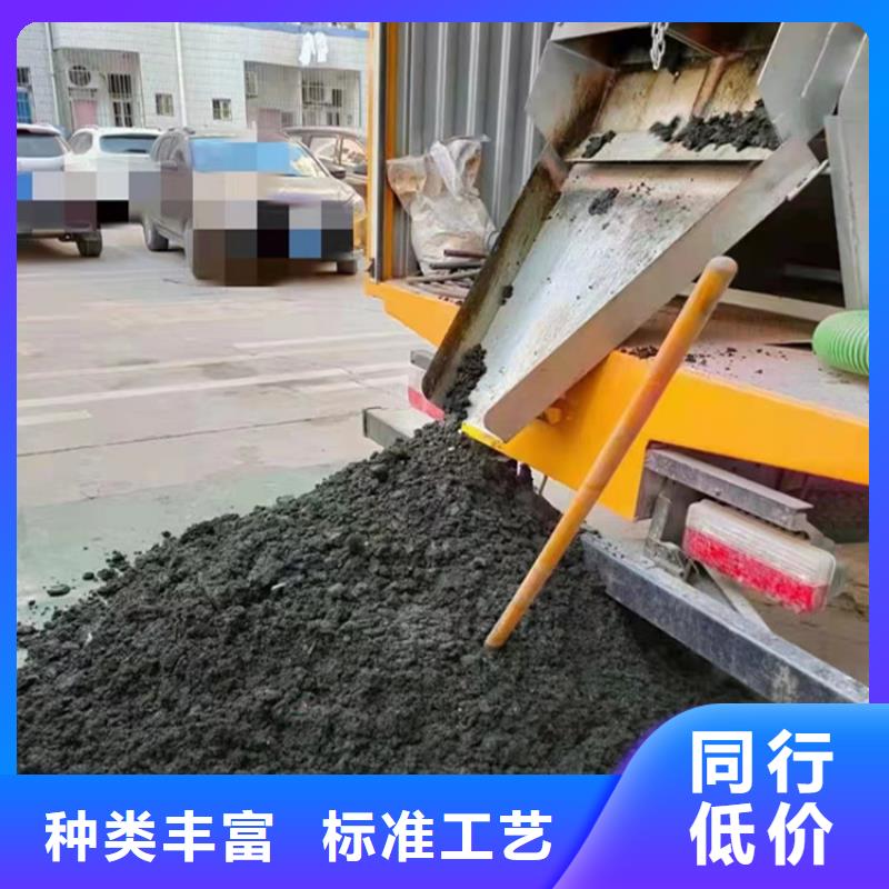 吸污凈化車 糞污車快速發(fā)貨