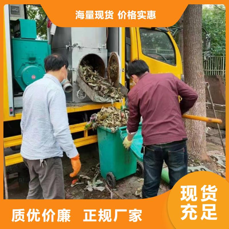 吸污凈化車勾臂糞污車品質(zhì)商家