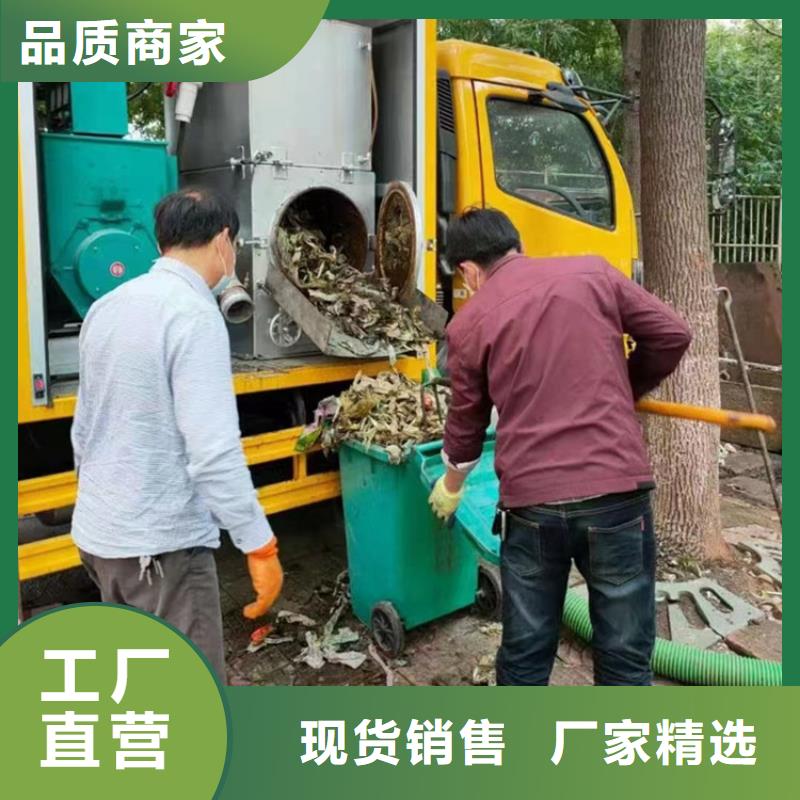 吸污凈化車勾臂糞污車廠家現(xiàn)貨批發(fā)