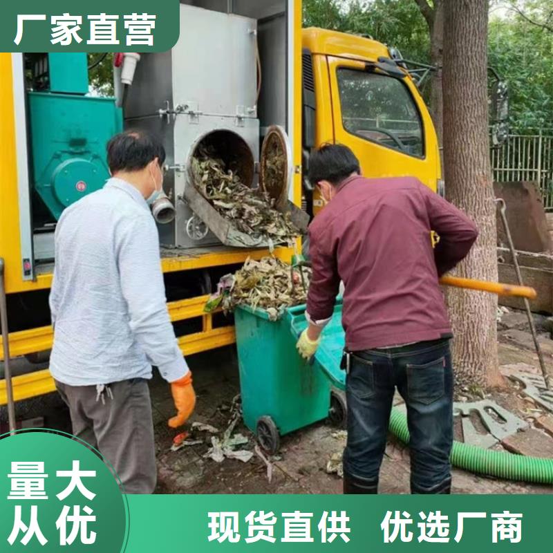 吸污净化车,吸污车源厂直销