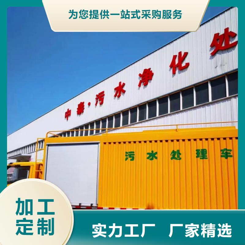 吸污凈化車勾臂糞污車廠家現(xiàn)貨批發(fā)