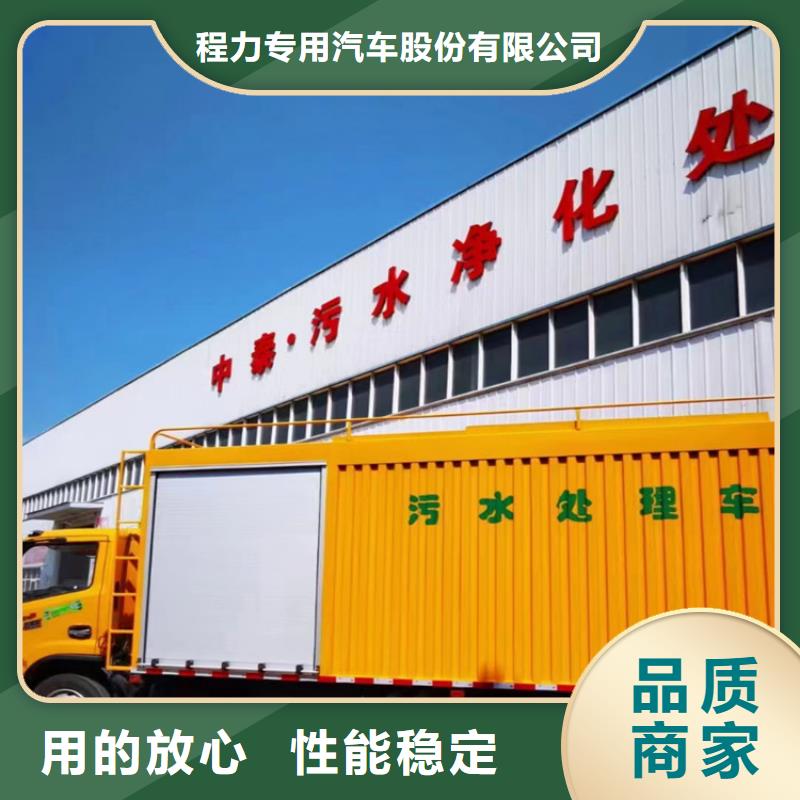 【吸污凈化車】勾臂糞污車源廠供貨