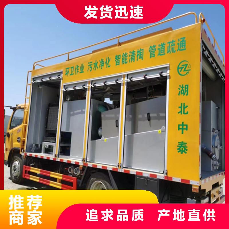  吸污凈化車實力公司