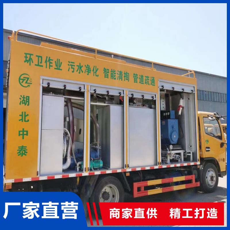吸污凈化車勾臂糞污車品質(zhì)值得信賴